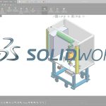 DE has been working with SolidWorks since 2010, it is the preferred CAD package we work in